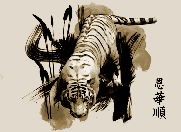 chinese tekening groot