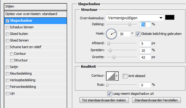 kerstbal 13