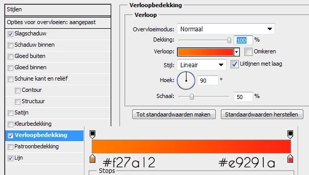 vurig 11