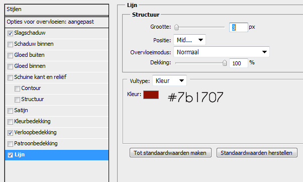 vurig 12