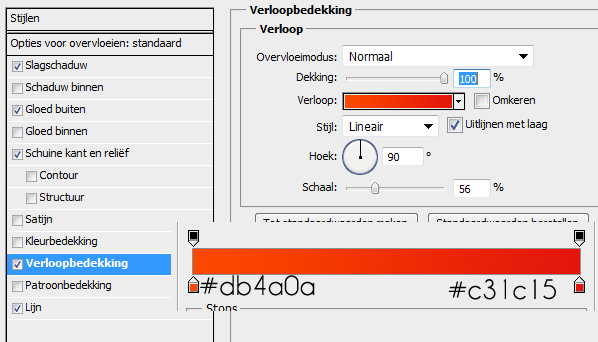 vurig 16